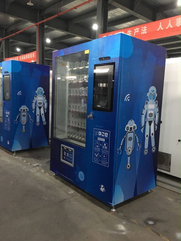Smart Robot Combo Machine — Blue vending machine for sale UK