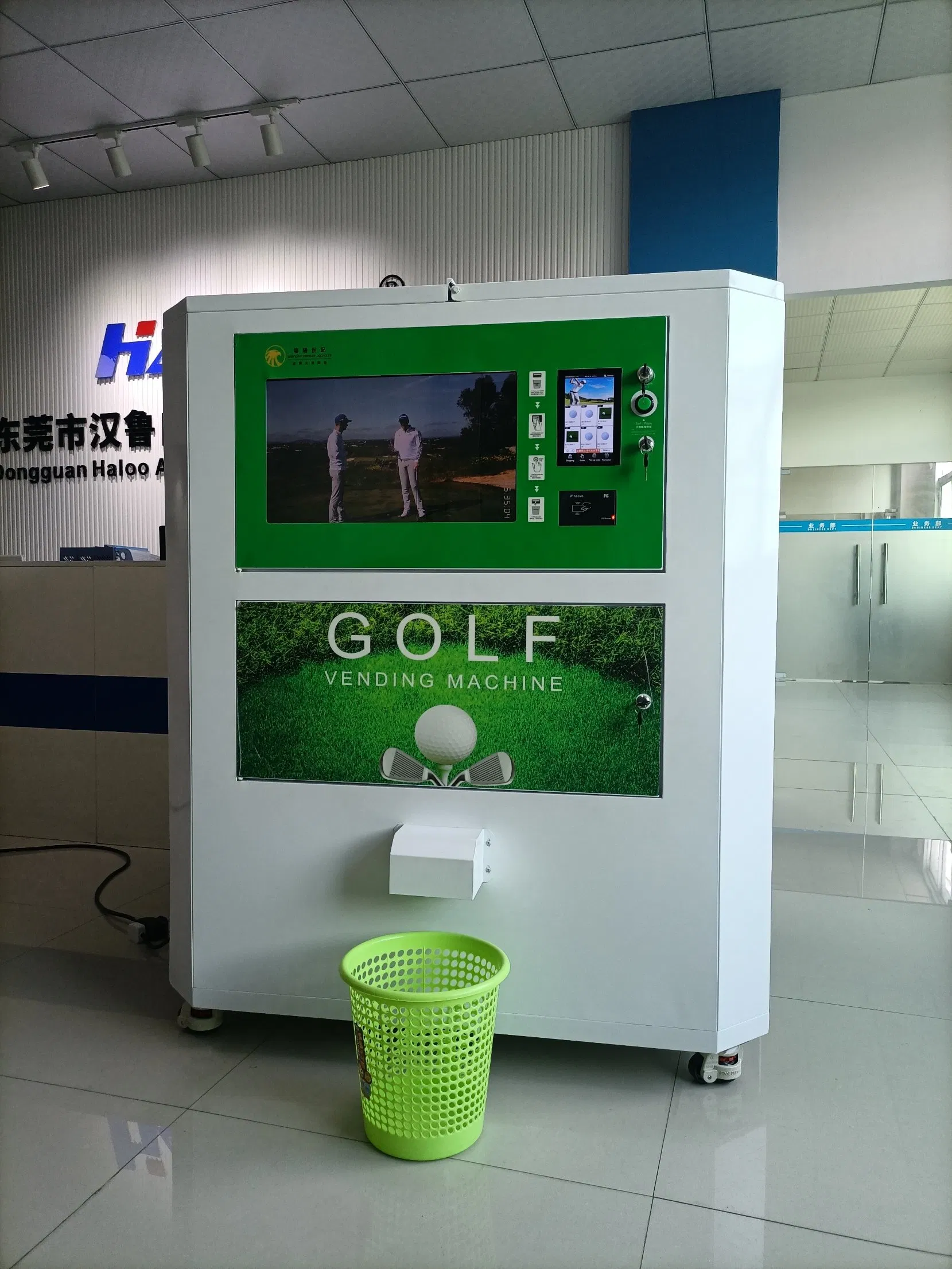 Golf club vending machines at a UK golf course halfway house